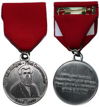 MI 125th Medal
